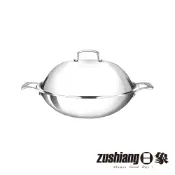 【日象】3層複合金不鏽鋼炒鍋(直徑38公分) ZONP-W01-38S 全304不鏽鋼炒鍋 深炒鍋 頂級炒鍋
