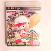 PS3 - 實況野球 2012 Live Wild Baseball 2012 4988602161403