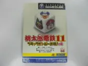 GC 日版 GAME 桃太郎電鐵11 (光碟有刮傷)(42596233) 