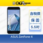 ASUS ZenFone 4 6G/64G 5.5吋 智慧型手機 ZE554KL 華碩 特價福利品【ET手機倉庫】