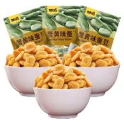 熱銷 ❤️熱銷中甘源牌285克蟹黃蠶豆酥蟹黃味瓜子仁蝦條豆果綜合果仁堅果下酒菜
