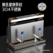 【臺灣出貨】304不鏽鋼刀架廚房置物架壁掛式多功能菜刀砧板筷子一體