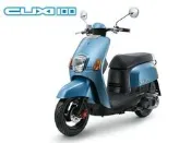 YAMAHA 山葉 原廠 CUXI100 化油版 碼表儀表總成