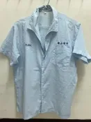 (02) 海山國中制服上衣 二手制服 二手學生制服 台灣學生制服 男學生制服襯衫