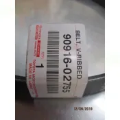 HW汽材 豐田 ALTIS 1.8 19~ 12代 正廠 綜合皮帶 外皮帶 發電機皮帶 冷氣皮帶 6PK1124