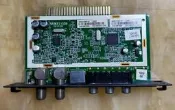 三洋SMT-32KA5 視訊盒