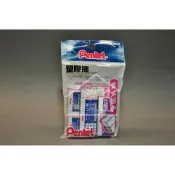 ◆SOFIAの樂園◆ Pentel 橡皮擦 買2送2 包裝組