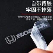 TATA   金屬鉑貼閃鑲貼車標裝飾貼雨刷中控車窗個性   創意隨意貼抖音同款