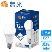 【DanceLight 舞光】12W LED居家用E27燈泡10入組(LED-E2712D/N/W)