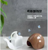 貨比三家 蝸牛造型分裝瓶 保養品 液體 可吸式動物 按壓瓶 化妝品 便攜 空瓶 洗髮乳 容器 塑膠瓶 軟瓶 小罐子 香水瓶 化粧瓶