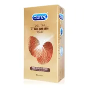 杜蕾斯 真觸感裝衛生套 8片裝 非乳膠保險套 56mm 大碼 大尺寸 Durex 避孕套【DDBS】