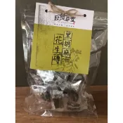 「良食草堂」黑胡麻花生磚