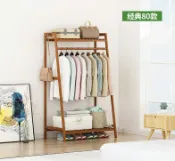 協貿國際日用品生活5館 實木落地衣架掛衣架兒童多功能結實室內簡易衣帽架現代梯形置物架