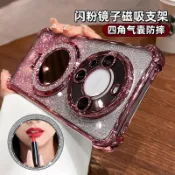 閃粉電鍍 防摔殼 適用OPPO A6X A6S A3 PRO A3X A79 A78 A77 A98 A73防摔手機殼
