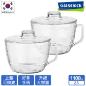 【巧生活家居 Ciao Living】Glasslock強化玻璃大容量微波麵碗1100ml(二入組)