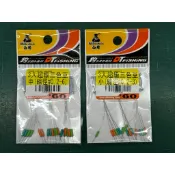 大田 白鯨 超級三色豆 太空豆 3入 / 中 小