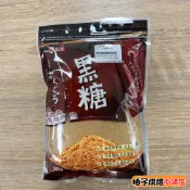 【柚子烘焙食品】達正食品 黑糖粉 500g 100%甘蔗原糖 自然無負擔 優 沖繩黑糖粉 綠的宣言 黑糖 甘蔗原汁使用