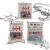 【銘勝企業】【蝦皮代開發票】阿順師 胡椒蝦｜醃肉料｜鹹豬肉粉｜胡椒粉｜調味料 ｜料理粉 ｜調味粉