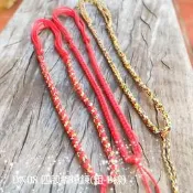 【B線 四股邊編織項鍊】粗 綁玉飾 平安符 香火袋 【鹿府文創 -DN08】