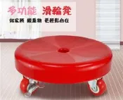 【服滿來】帶煞車款掇工能滑輪矮凳萬向輪滾輪曉矮凳懶人凳滑輪凳加勇擦地裝修打掃搬物花盆移動物品AVJK路添是