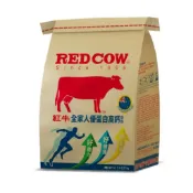 特價~『RED COW 紅牛』全家人高鈣優蛋白奶粉 (1.4kg)