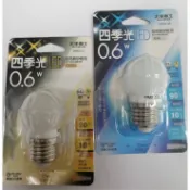【太星電工 】四季光 LED超亮磨砂燈泡0.6W 1W  白光/暖白光/琥珀光 E27  ANB521 ANB536