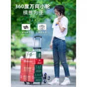 🎉可開發票🎉爬樓梯手拉車便攜行李拉桿推車搬運拉貨購物買菜小拉車摺疊小拖車