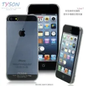 台灣大哥大 TWM  X2/A6S PC 透明系列 保護殼/硬殼/韌性高/超透亮/手機殼/手機套/背蓋/羽量級