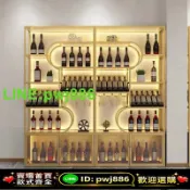超值好物館 [歡迎詢價 可開發票]輕奢風紅酒柜展示架鐵藝落地酒架酒莊葡萄酒紅白酒商用置物架定制