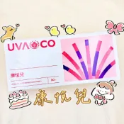 現貨 Yuki❄️『葡眾』康悅兒乳酸菌顆粒 (陽光益生菌) ✨正品公司貨✨🉑️刷卡💳