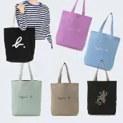 【agnes b.】Voyage 雙面logo棉質購物袋(多色)