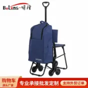 生活軌道 【六輪爬樓】購物車 摺疊手拉車 買菜車 露營推車 行李車 輕便小拉車 便攜收納 爬梯省力 戶外露營 家用購物 承重升級