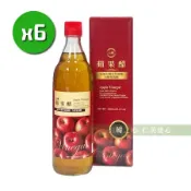 【台糖】蘋果醋x6瓶(600ml/瓶)_添加台糖果寡醣/整箱購更划算