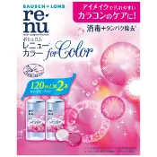 【DOKODEMO】博士倫日本 Renu 顏色 120ml x 2 瓶