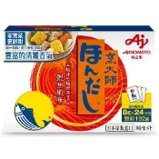 烹大師鰹魚調味料192g / 65g / 50g