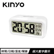 【良興購物網】KINYO 簡約聰明鐘 TD-331 白