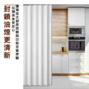 寓偉 附發票 【可客製】折疊門推拉門PVC免打孔免安裝開放式廚房開燃氣用臨時門隔斷門