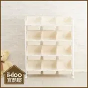 【ikloo宜酷屋】人氣收納-無印風12格玩具收納車