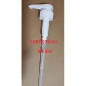 美樂家 舒益能保濕修護沐浴乳700ml壓頭