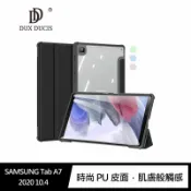 SHOW數位 DUX DUCIS SAMSUNG Tab A7 2020 10.4 TOBY 皮套