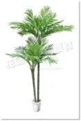◎花語人造花資材◎人造樹＊新7.5尺黃椰子樹＊飯店展場~樣品屋~花藝設計~櫥窗~花材~山水園藝造景