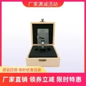 Amari 阿瑪尼黑膠唱片機 LP唱臂升臂器 起臂器 舉臂器 自動抬臂器