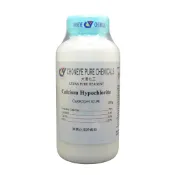 【大港化工】次氯酸鈣 試藥 100g 500g - 70% 試藥級 試藥一級