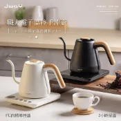 【JWAY】電子控溫手沖壺｜1°C精準控溫 2小時穩定保溫｜咖啡 泡茶 溫控 快煮壺 熱水壺JY-KT311 KT312