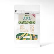 大雪山 薄荷茶+薰衣草茶+迷迭香茶+檸檬香蜂草茶 (20入裝x10包)特價!!