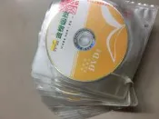 2012/101年財政學DVD課程 金榜函授 唐富 (30堂) 附講義