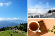 【Lion Travel 雄獅旅遊】台灣 南投-清境農場&高空步道| 半票| 贈南投觀光工廠來店禮(外籍旅客限定)