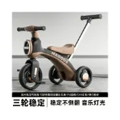 (店+)嬰兒推車 兒童三輪車1-6歲小孩音樂燈光防側翻寶寶腳踏推把滑行玩具腳踏車 嬰兒學步車