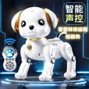 【BS】智能編程狗 兒童智能機器狗觸摸互動聲控多功能機械寵物狗 男女孩益智陪伴玩具 生日禮物