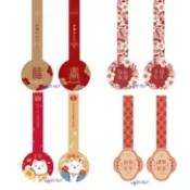 ≡☆阿雪包裝家專賣店☆≡ 福袋 新年  春節~NEW  貼紙用品   貼紙 吉祥